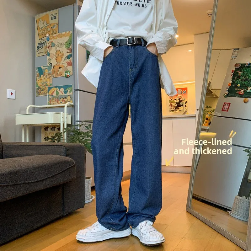 

Свободные прямые мужские джинсы, уличные брюки для папы, повседневные длинные брюки из смеси хлопка, модные молодежные модные всесезонные брюки