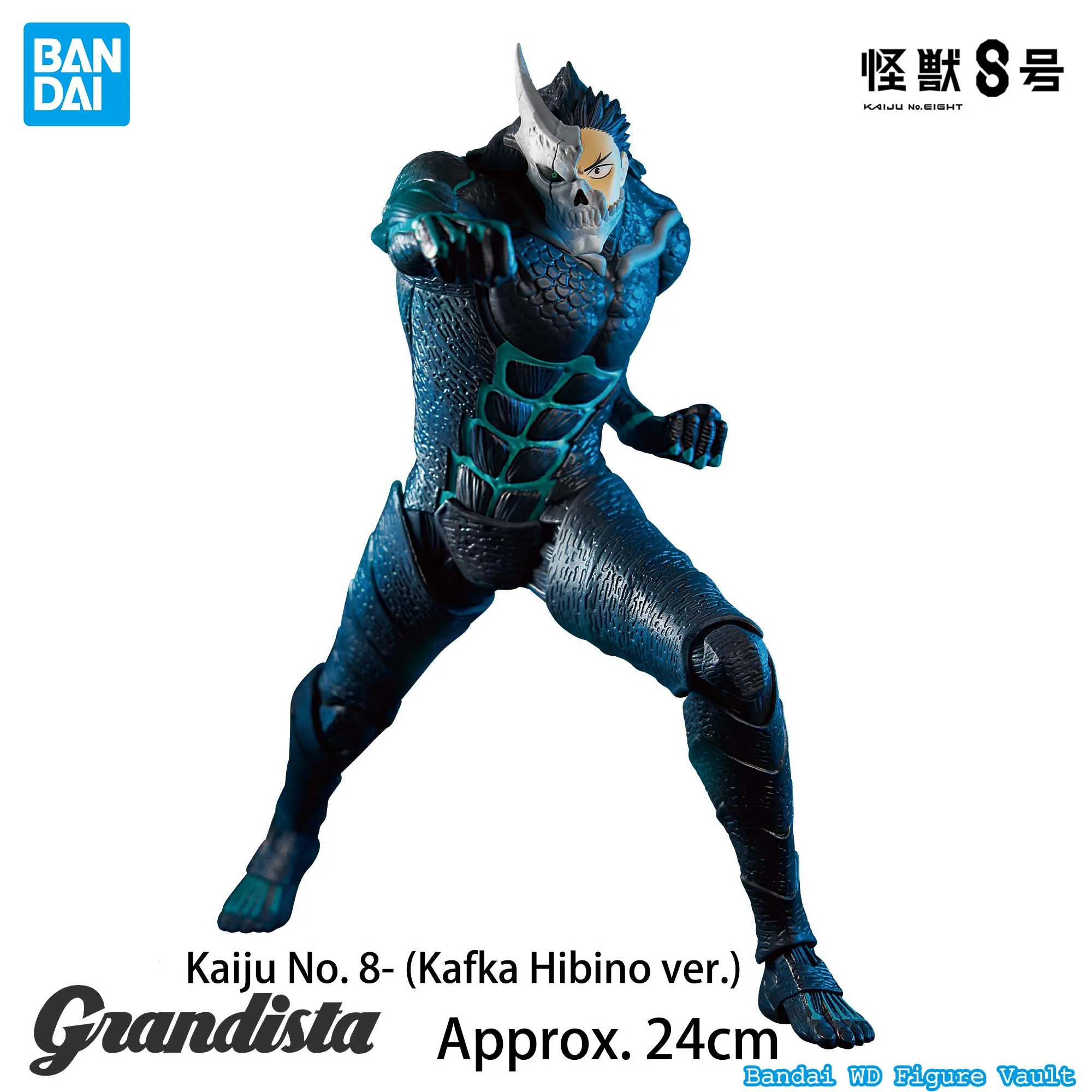 

In stock Bandai Officially Licensed Kaiju No 8 Grandista Kaiju No 8 Kafka Hibino ver Figures Anime Model Genuine Boxed Toy Gift