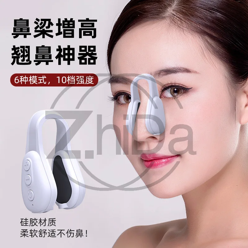 Electric Microcurrent Pulse Nose Massager Clip Shaper for Nose Reshaping Beauty Facial Therapy Device