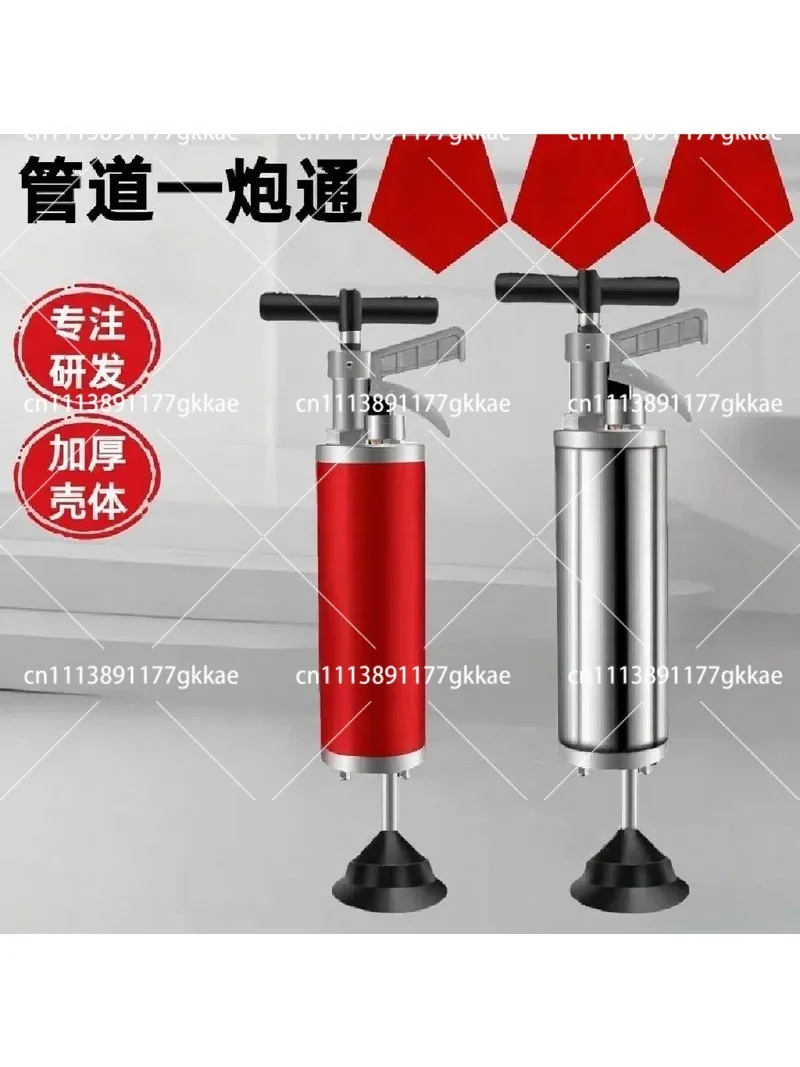 High Pressure Pipe Dredging Machine for Household Sewer Toilet Blockage Cleaner Powerful Jet Washer Tool