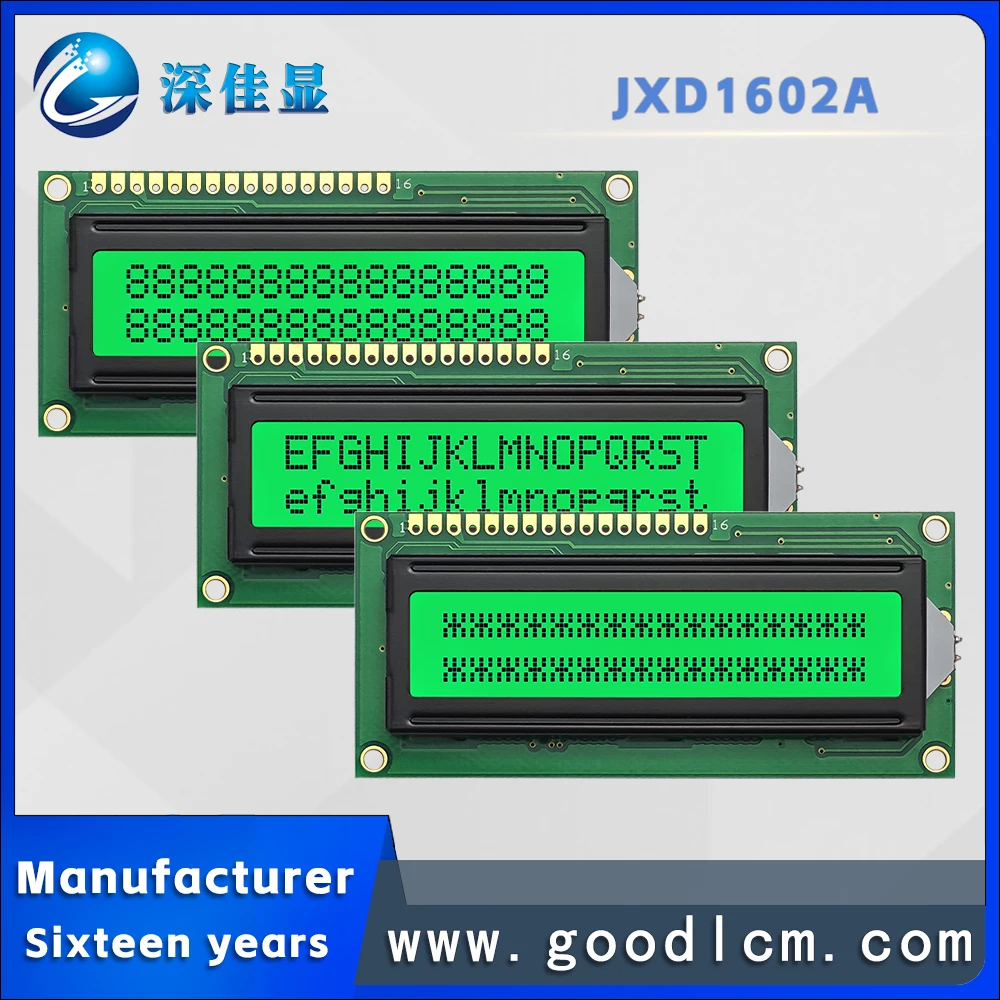 Excellent Russian language LCD 1602 dot matrix screen JXD1602A STN Green Positive 16 * 2-line digital symbol LCM display module