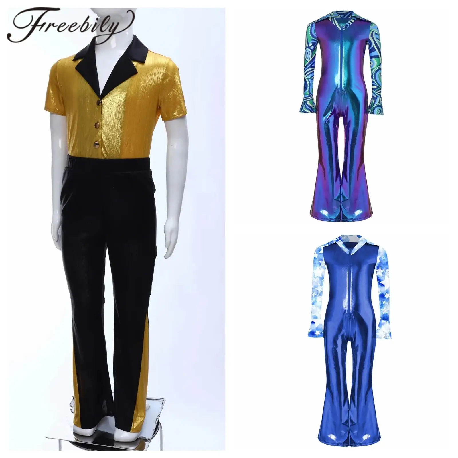 

Boys 60s 70s Hippie Costume Kids Dancing Disco Party Costume Flares Shiny Metallic Bell-Bottomed Pants Jumpsuit Rave Outfits