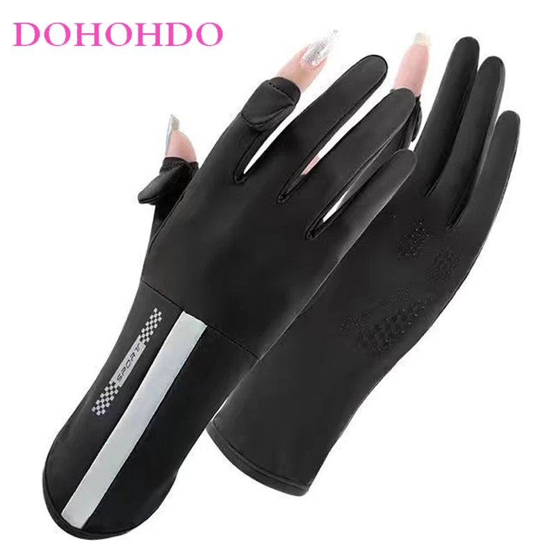 

Glove Flip Extended Cycling Fishing Black Gloves Men Women Leakage Finger Anti-slip Fitness Cycling Motorcycle Gloves Перчатки