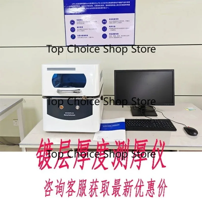 Multi‑function Coating Thickness Gauge Automatic Coating Measuring And Material Composition Analyzer