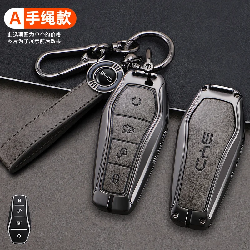 Thumbnail 2 - #9 Latest Remote Car Key Shells Updates