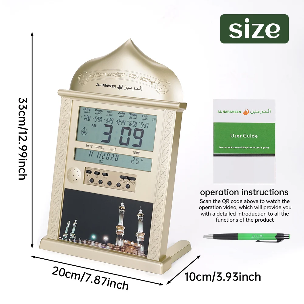 Reloj de oración de mezquita Azan, calendario de mezquita islámica, reloj de pared de oración musulmana, reloj despertador Digital, mesa de regalo