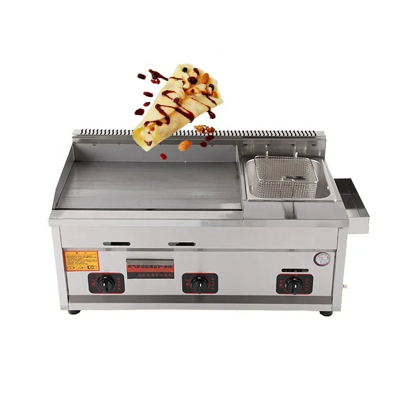 Best Price All In One Gas Cooker With Fryer Griddle Boiler For Pasta Burger Steak