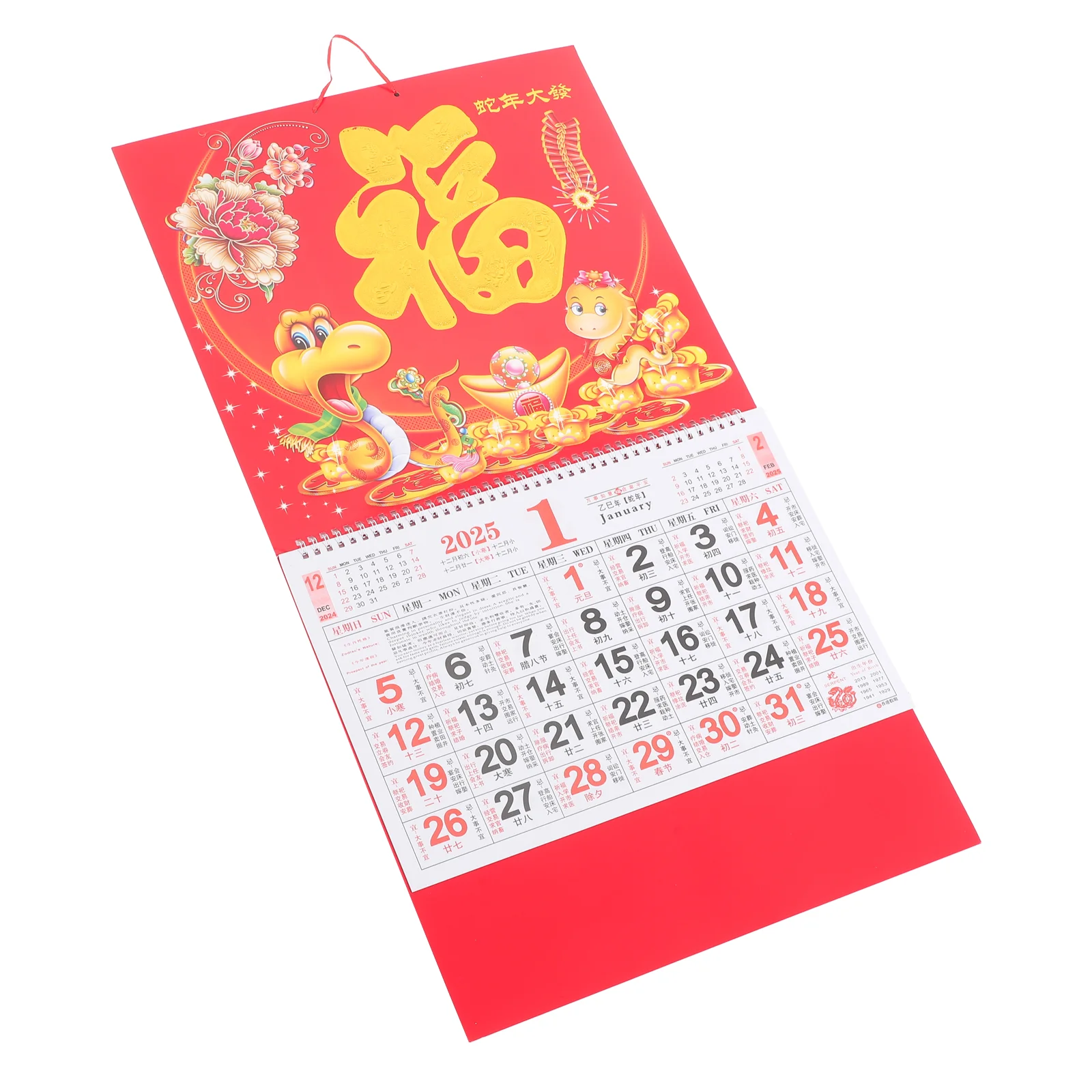 

Vintage 2025 Chinese Lunar Calendar with International Holidays Hanging Calendar Year of Snake Wall Calendar New Year Chinese Fu