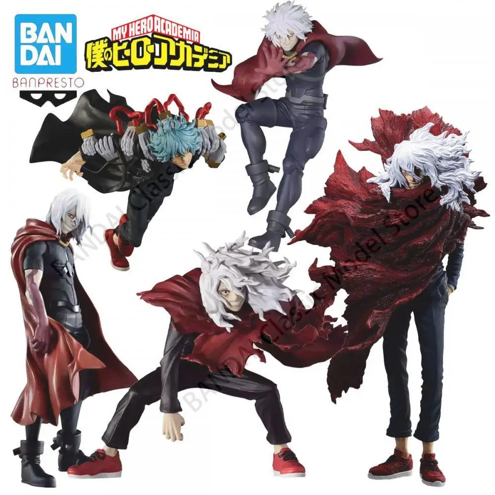 Genuine Official Original Bandai Banpresto My Hero Academia Shigaraki Tomura Anime Collectible Model Brand New and Unopened