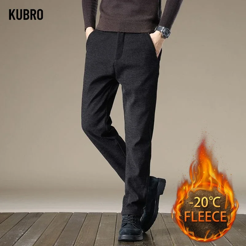 

Chenille's New Autumn and Winter Casual Men's Trousers with Fleece Straight-leg Pants Men's Casual Pants Casual Pants for Men