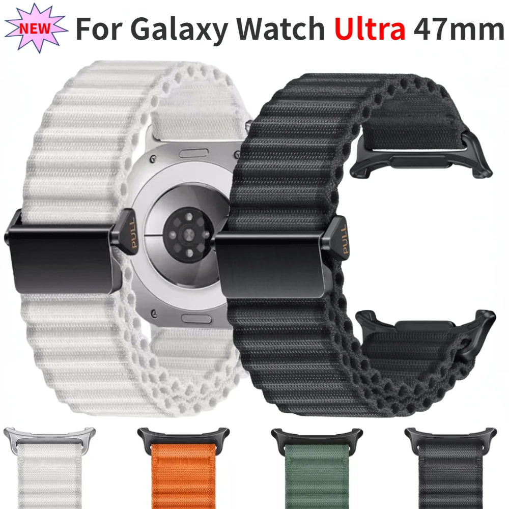 Bracelet en nylon pour Samsung Galaxy Watch Ultra, boucle en métal respirante, bracelet de remplacement, accessoire de ceinture, 47mm