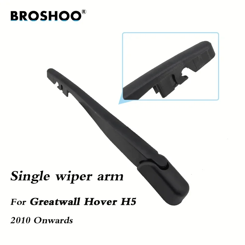 BROSHOO Car Rear Wiper Blade Blades Back Windscreen Wiper Arm For Great Wall Hover H5 Hatchback (2010-) 355mm Auto Styling