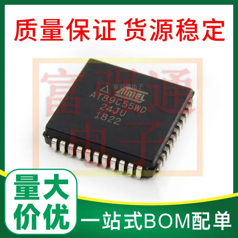 AT89C55WD-24JU AT89C55WD-24JI ATMEL New Original