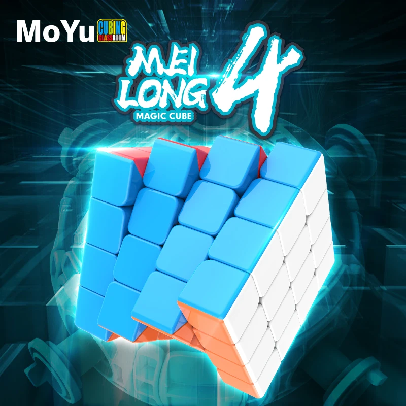 MoYu MeiLong 4x4 Stickerless Professional Speed Magic Cube Fidget Puzzle Cubo Magico Kids Educational Gift
