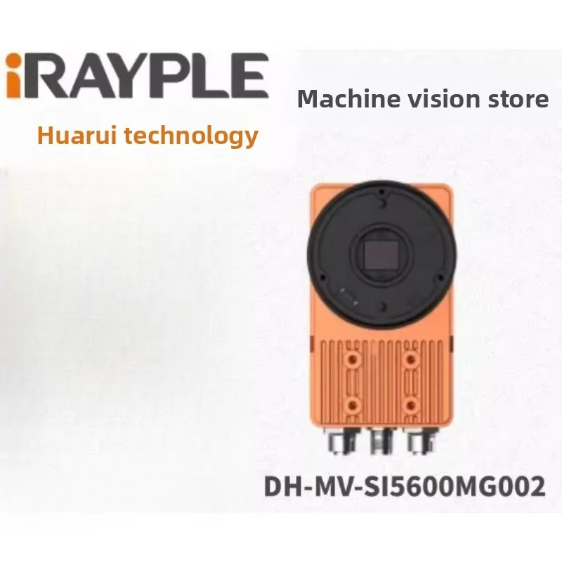 IRayple Intelligent Industrial Camera X86 Series DH-MV-SI5600MG002 Dahua Intelligent Camera Second-hand