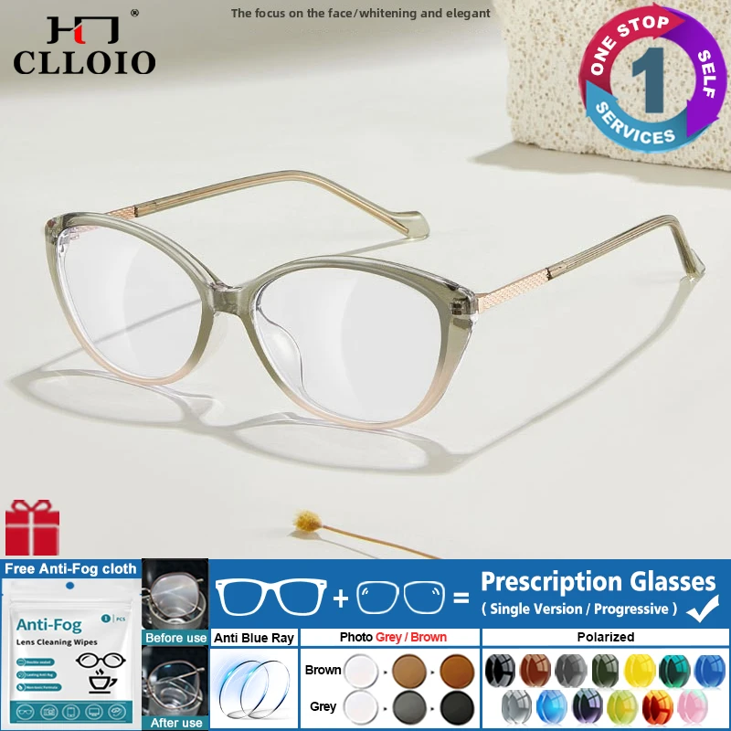 

CLLOIO New Ultralight Women's Cat Eye Frame Prescription Glasses 3mm Wide Edge Can Be Customized High Myopia Reading Eyeglasses