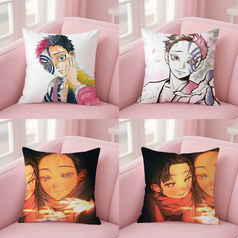 

A-Aka-zas Case Plush Fabric Soft Pillowcase Double Sided Print Cushion Cover Household Gifts