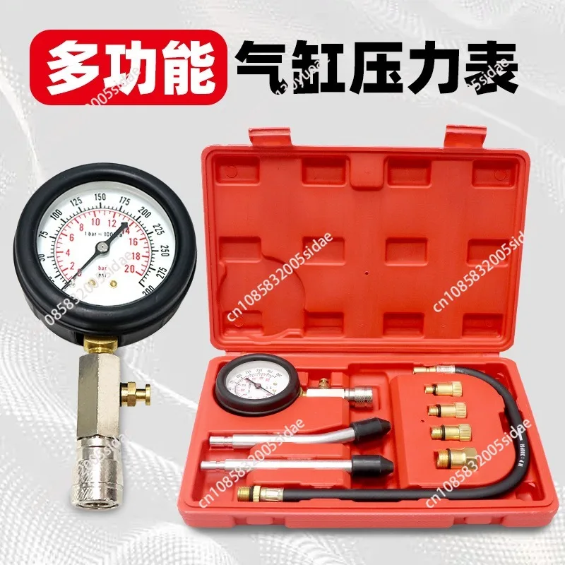 Cylinder Test Pressure Gage Tool Set | Engine Compression Tester Gauge Kit with Adapters for Testing