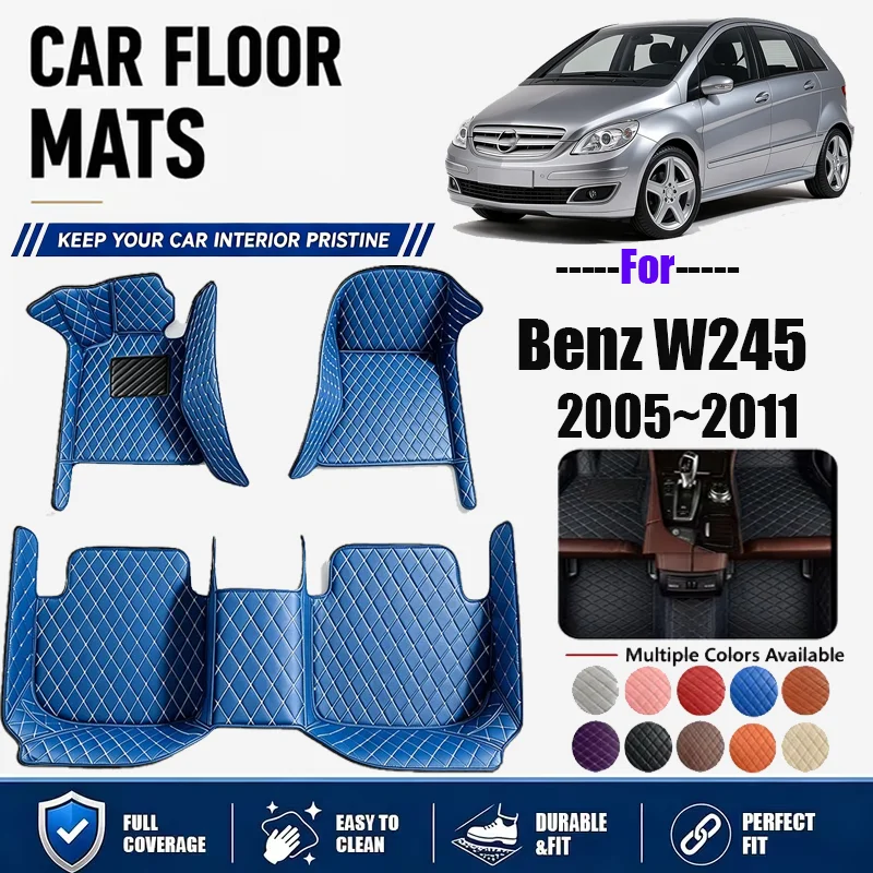 For Benz W245 2005~2011, simple and luxurious imitation PU leather car mats, durable, stain resistant, easy to clean,