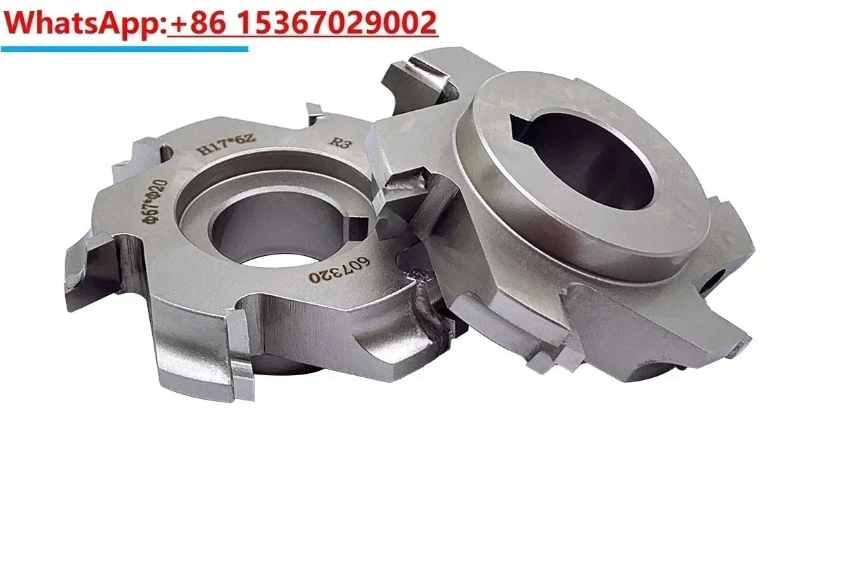 Bailey 67*20*17Mm 6… - image