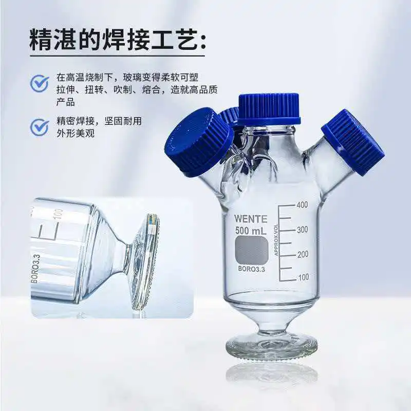 

Бутылка с реагентом типа GL45V, бутылка с централизацией отбора проб, лабораторная бутылка с синей крышкой, бутылка с реагентом с широким горлышком