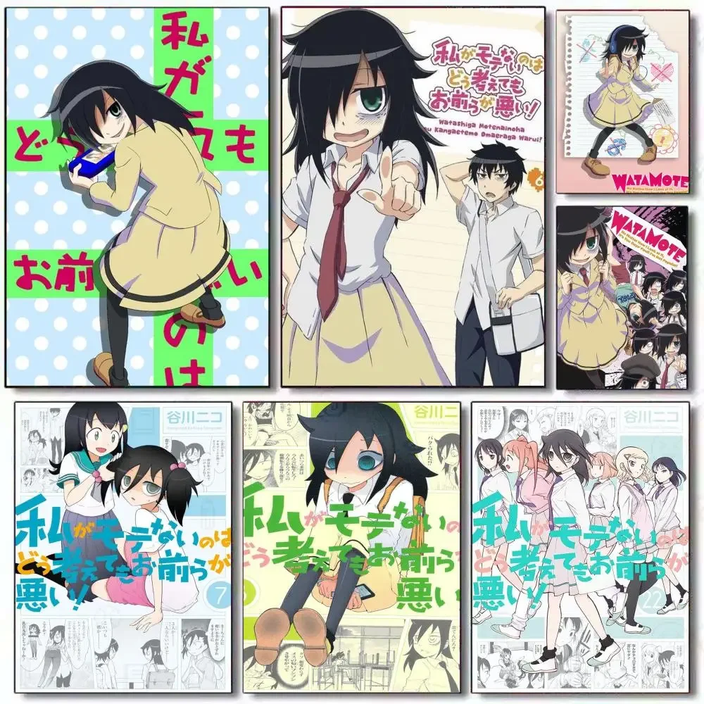 Póster de dibujos animados de Watamote-W Kuroki Tomoko-K, póster artístico, mural de película, decoración de pared de habitación familiar para niños, regalo impreso