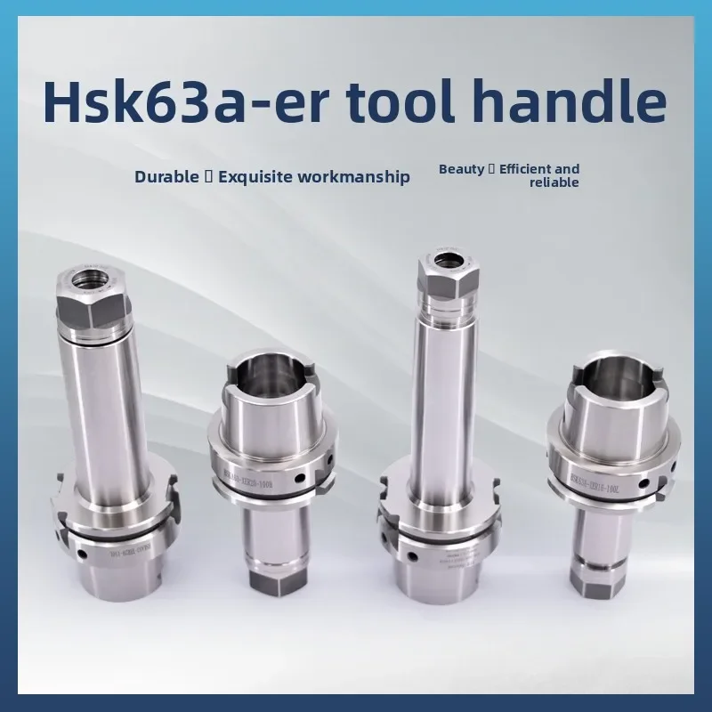 Numerical control tool holder High precision dynamic balance CNC cartridge chuck tool holder