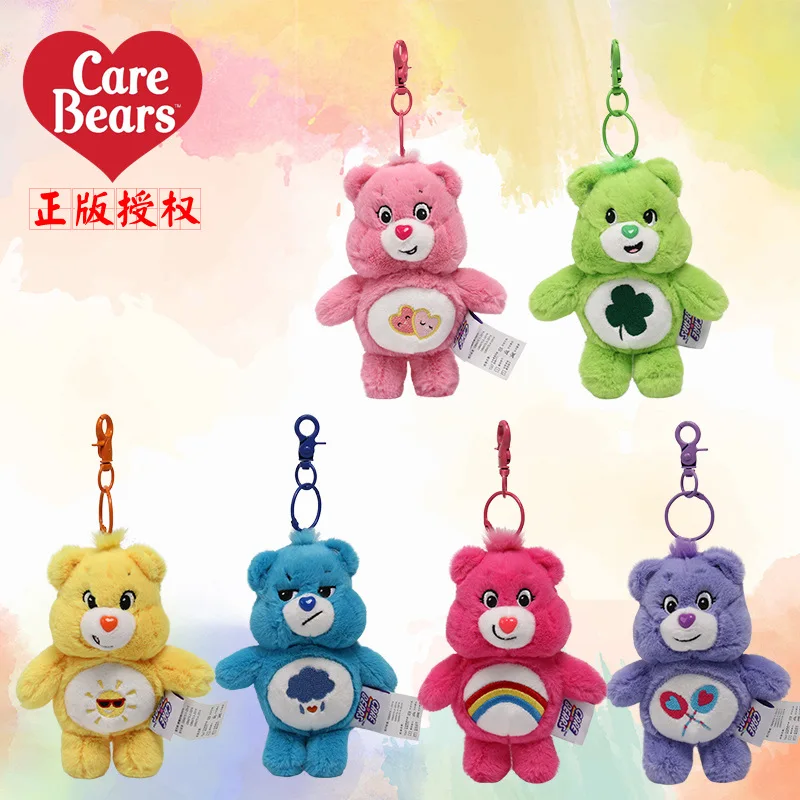 Popüler Miniso Anime karikatür gökkuşağı ayı peluş oyuncak okul çantası anahtarlık kolye bakım ayılar peluş oyuncak çocuk kız doğum günü hediyesi