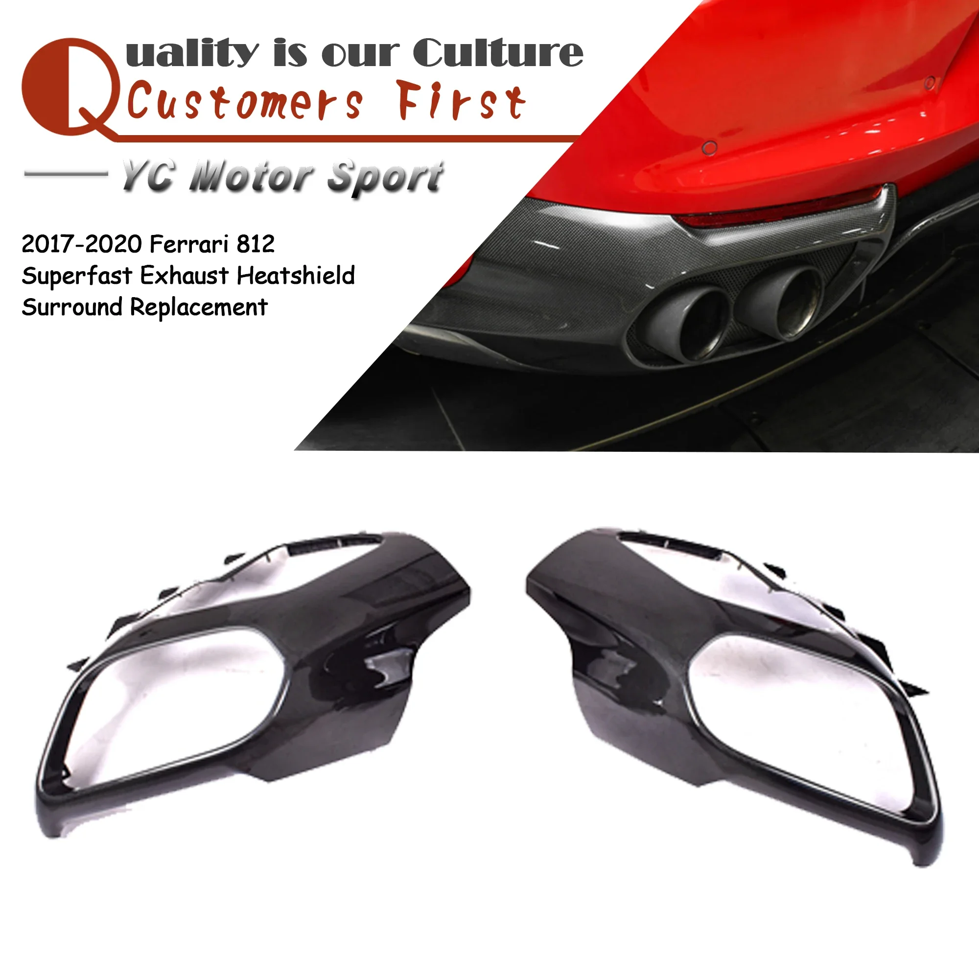 

Аксессуары для автомобилей: Защитный кожух выхлопной системы из сухого углеродного волокна DCF, замена для Ferrari 812 2017-2020 годов выпуска