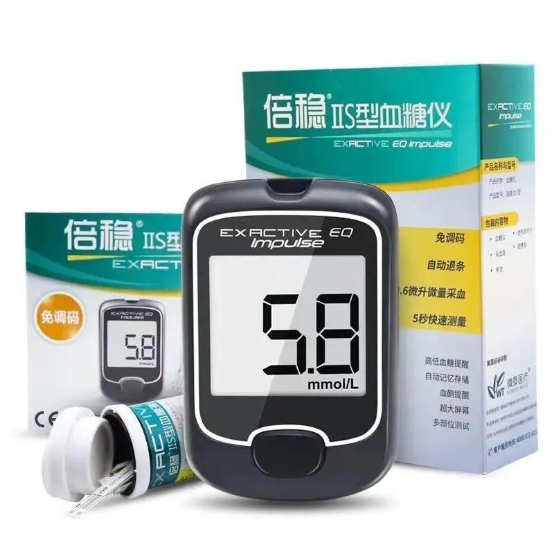 EXACTIVE EQ IIS IMPULSE home automatic hyperglycemic meter blood glucose meter blood glucose 50/100 test paper EXP:2023.10^