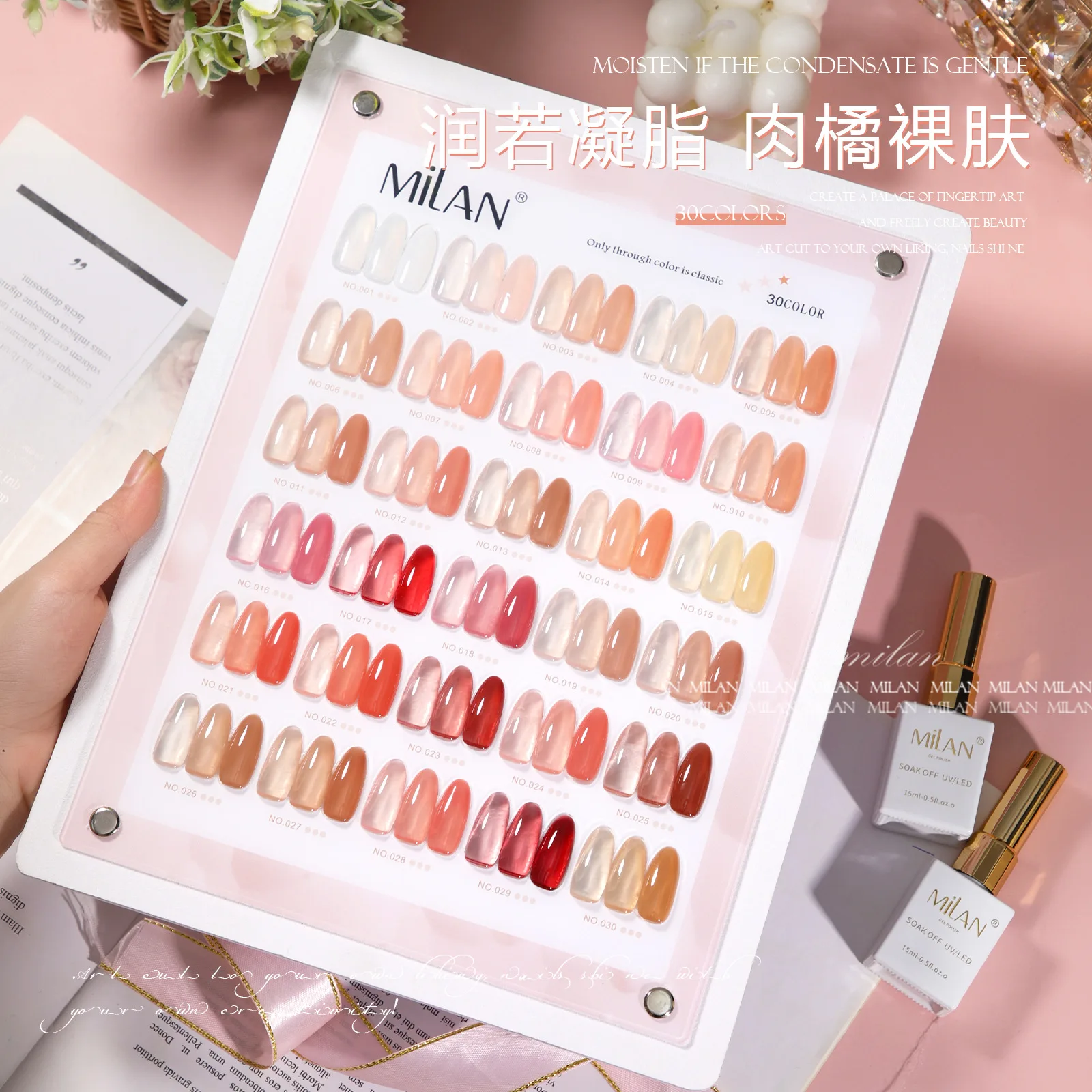 Conjunto de 30 peças de Esmalte em Gel Lemcco, Estilo Coreano, Esmalte em Gel Translucido UV, Esmalte para Arte de Unhas, Laca de Unhas