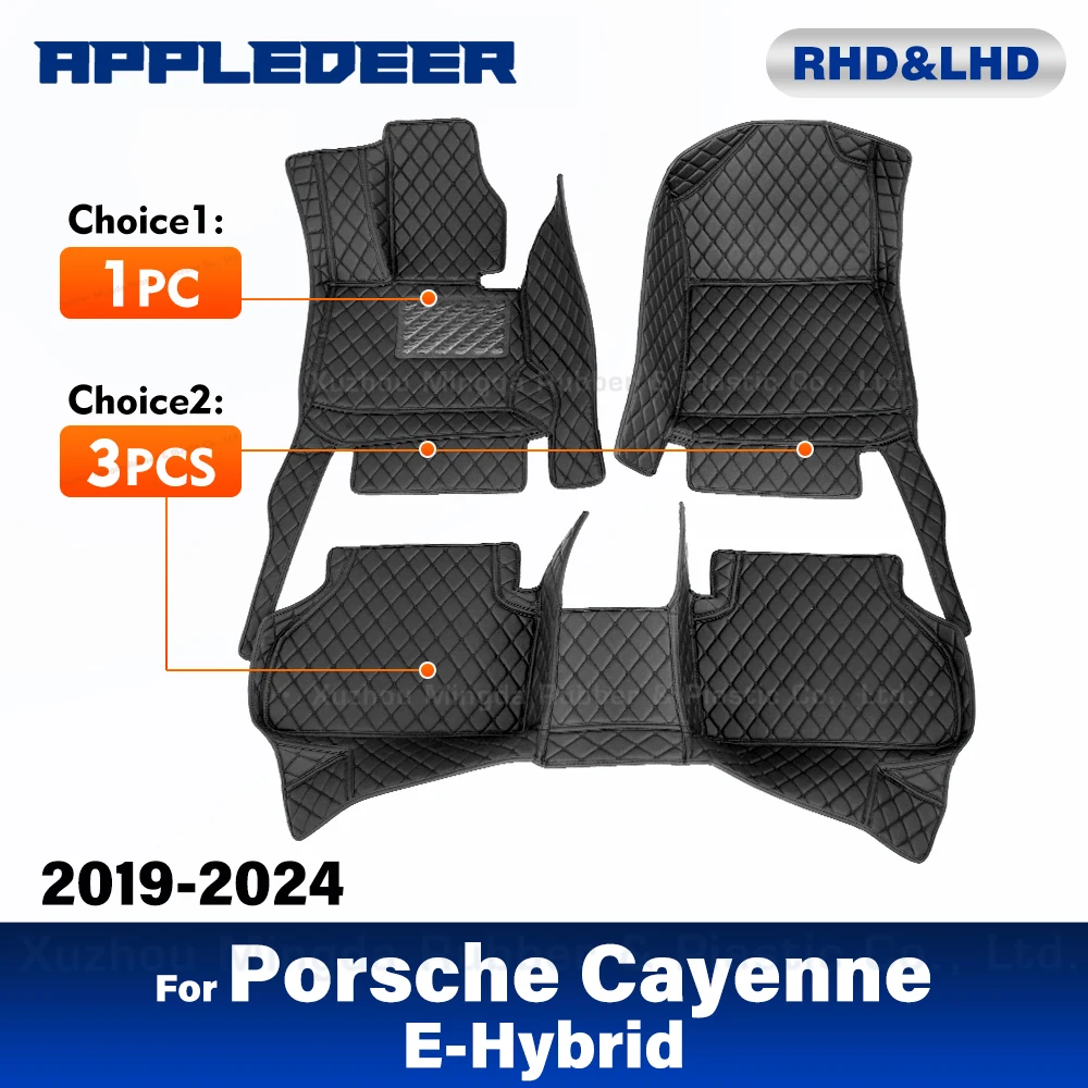 Car Floor Mats For Porsche Cayenne E-Hybrid 2019 2020 2021 2022 2023 2024 Custom Foot Pads Carpet Cover Interior Accessories