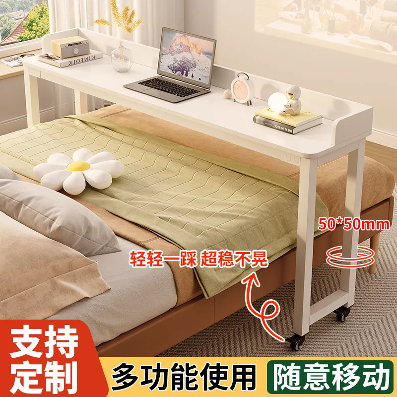 Removable table, desk, lazy computer desk, household small apartment bedroom, light luxury cross-bed table learning