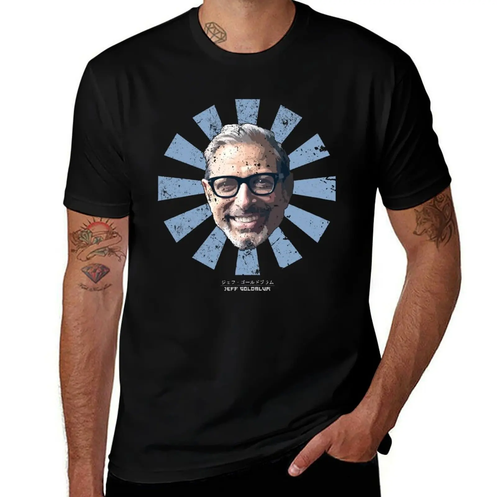 

Jeff Goldblum Retro Japanese T-Shirt t shirt for man 100 percent cotton t shirts for man cotton soft cotton t shirt man T-shirt