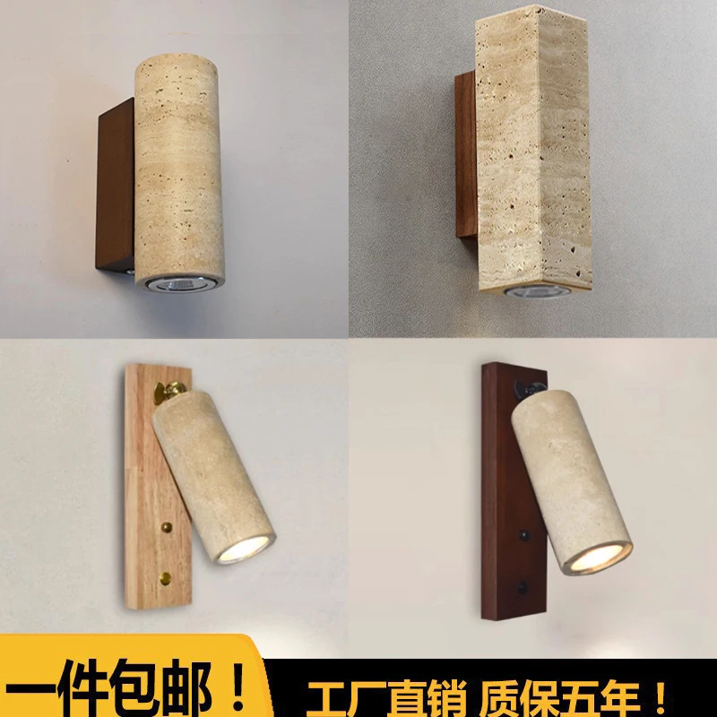 

Настенный светильник в стиле ваби-саби, винтажный, для дома, ресторана, спальни, прикроватный, для балкона, коридора, лестницы, из желтого травертина