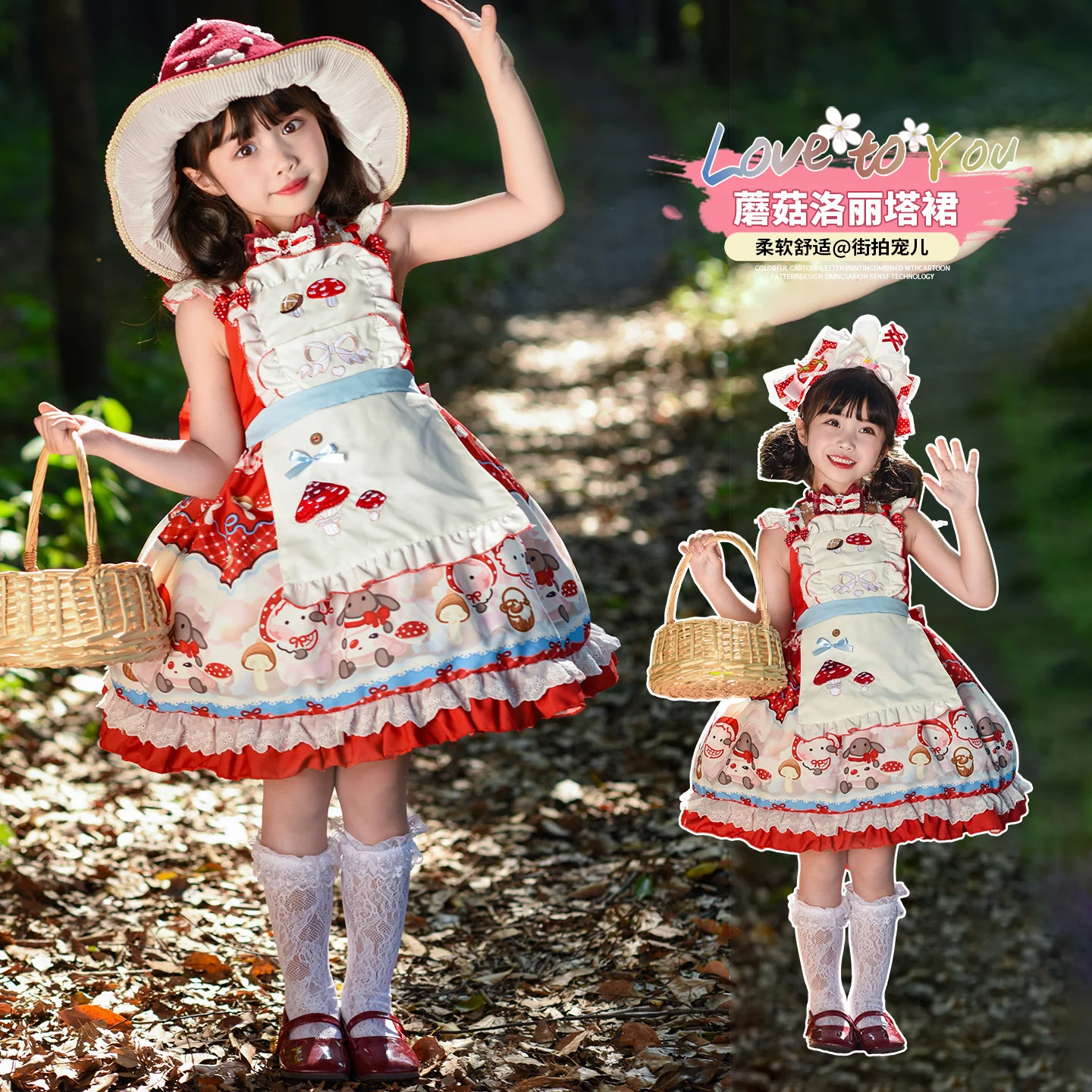 Princess Lolita Dress for Little Girls High Quality Child Party Skirt Baby Girls Stage Performance Birthday Red Dress Size 2-9 Y