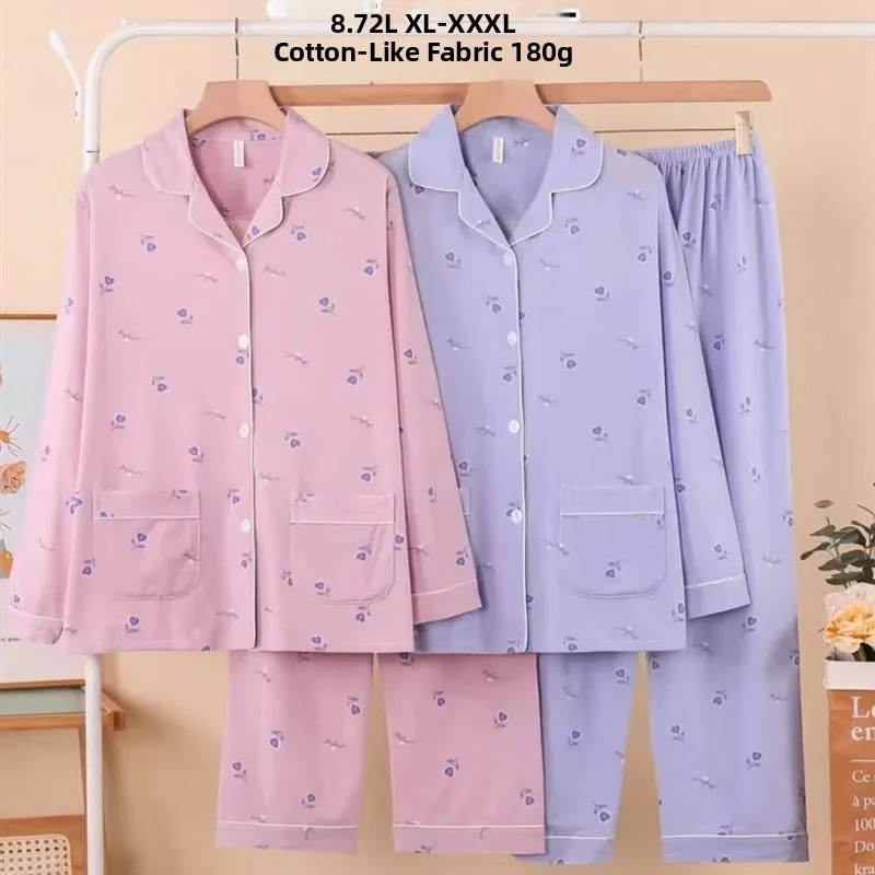 

Shinile Long Sleeve Loose Fit Thin Home Clothes for Women Spring Autumn plus Size Sleepwear Comfortable Casual Style Home Suit