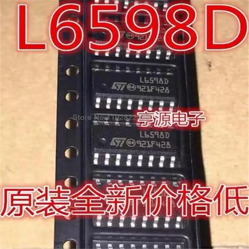 1-10PCS L6598D SOP SOP-16 L6598 SOP16 L6598D013TR