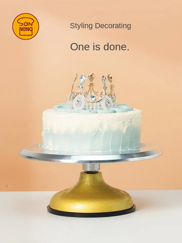 Cake Decorating Turntable Hard Film Scratch-resistant Flexible Non-slip Aluminum Alloy ABS Resin Commercial