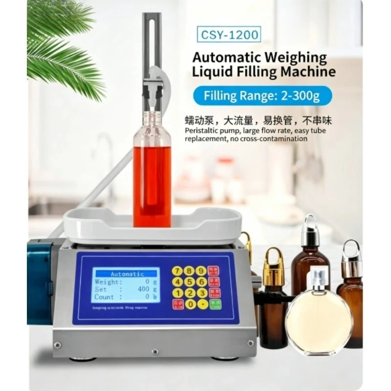 1200 Mini Liquid Filling Machine Automatic Weighing Peristaltic Pump For Perfume Essence Glue Potion