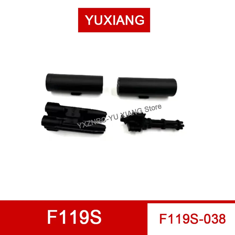 Original Parts for YUXIANG F119S MD500 RC Helicopter Main Blade Rotor Head Servo Motor Flight Control Board Transmitter