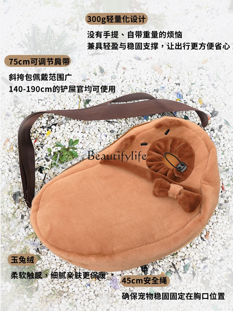 Pet Cat Bag Portable Backpack for Going out Cat Winter Cat Bag Crossbody Pet Diaper Bag