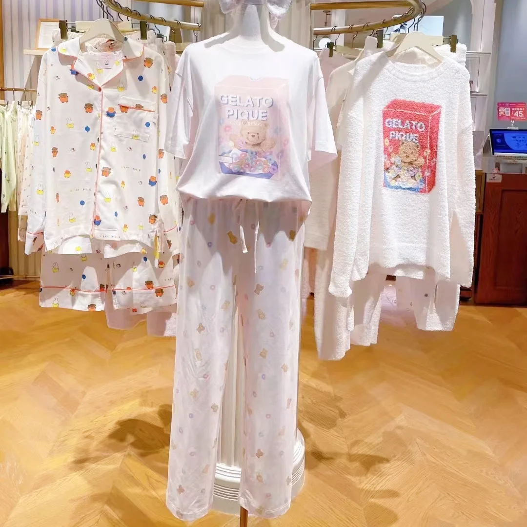 Japan Style Cotton Baby Bear On Cereal Box Pajamas