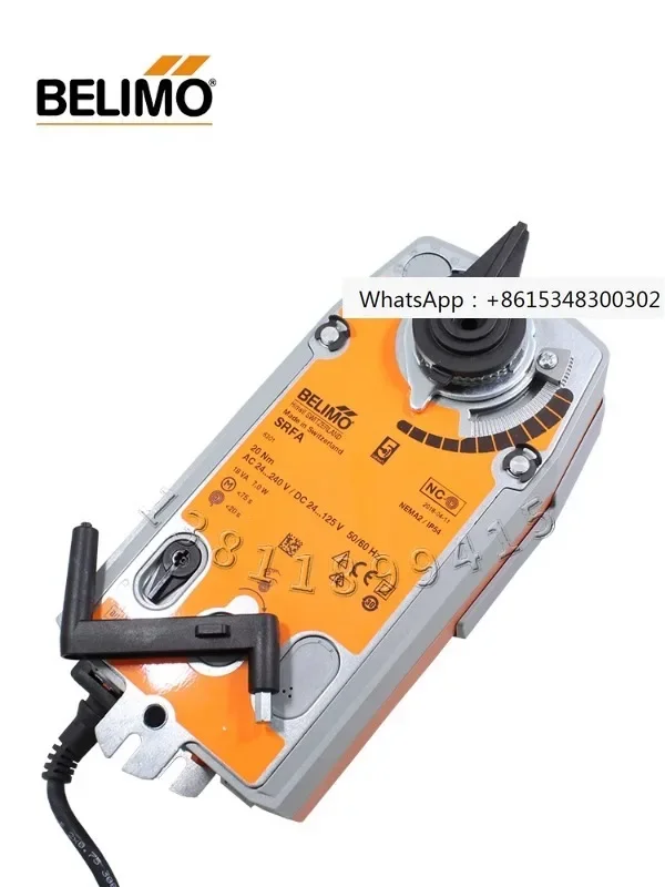 Belimo Pulimou SRF2…