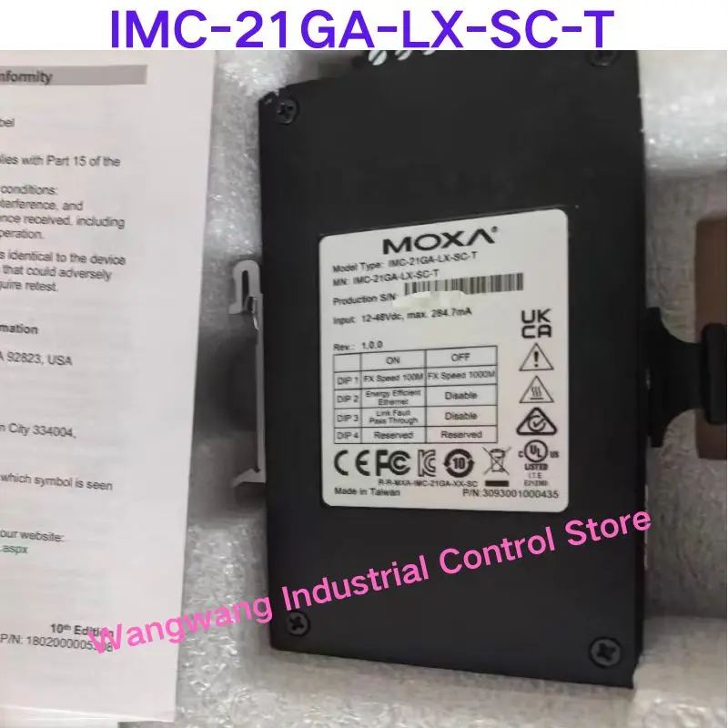 Brand-new  IMC-21GA-LX-SC-T single-mode dual fiber installation network cable with wide temperature range