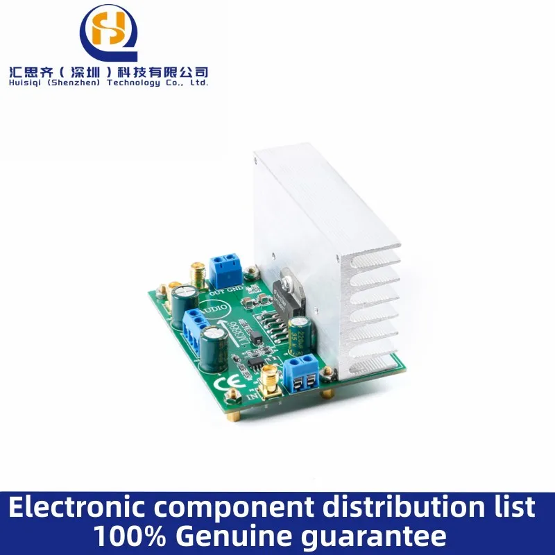 LM3886 Low Frequency Power Amplifier Module Amplifier Board Audio Amplifier OPA445 High Voltage Edition