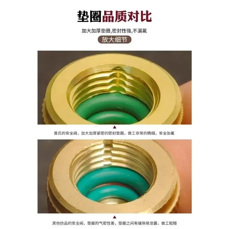 Zeng's 90 degree air conditioner liquid adding safety valve R32R410 fluorine valve refrigerant adapter fluorine adding tool
