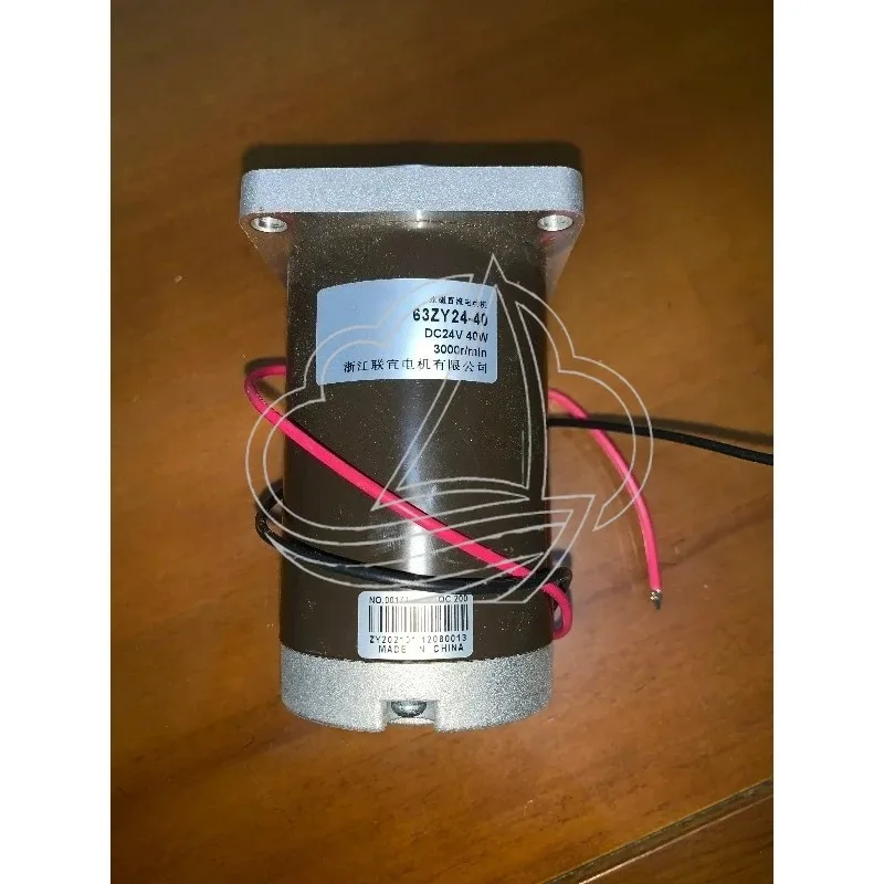 DC Brushed Gear Reduction Motor 63ZY24-40 70JB100G1032 Low Speed Industrial Drive Motor