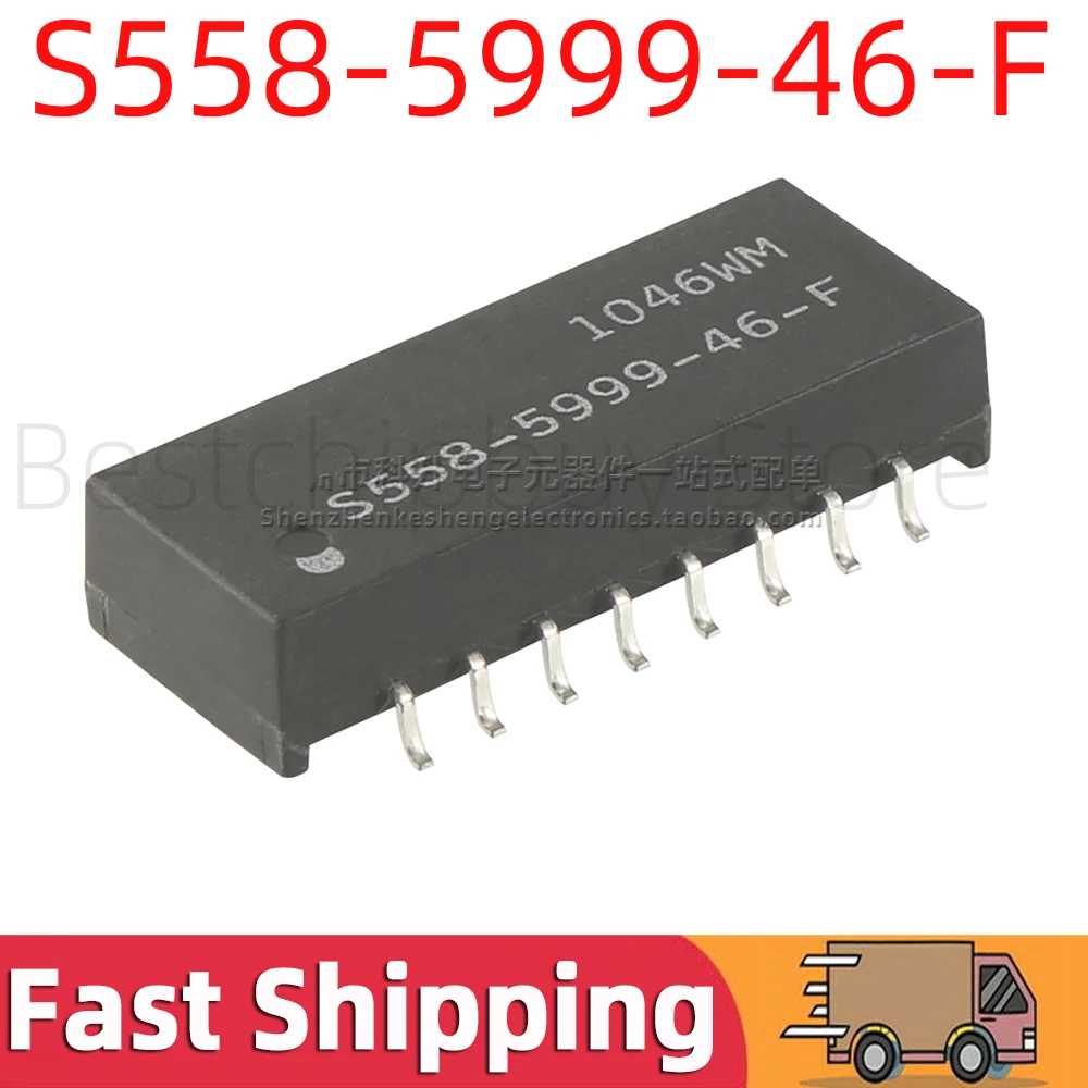 2pcs S558-5999-46-F SMD SOP-16 100 Base Transformer Module Internet Isolation Isolator Filter SMT Surface Mount S558 5999 46 F