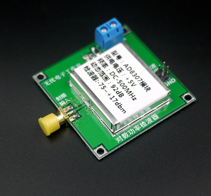 AD8307 Module, RF Detector, RF Power Meter, Field Strength Meter, Power Meter, Input with Barron